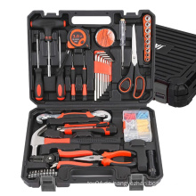 72pcs Haushaltshardware -Toolset für Hausreparaturkomponenten